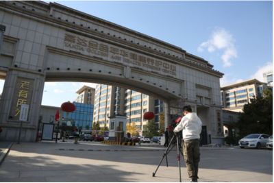 《大國養老》紀錄片攝制組走進燕達國際健康城，記錄新時代養老服務