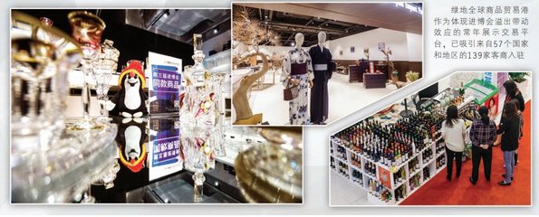 長假無休，進博會服務保障進入沖刺期——攝制服務全力以赴