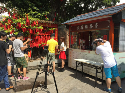 愛尚游 品味美食，暢游荔枝灣與有軌電車，共織文化藝術交流盛宴